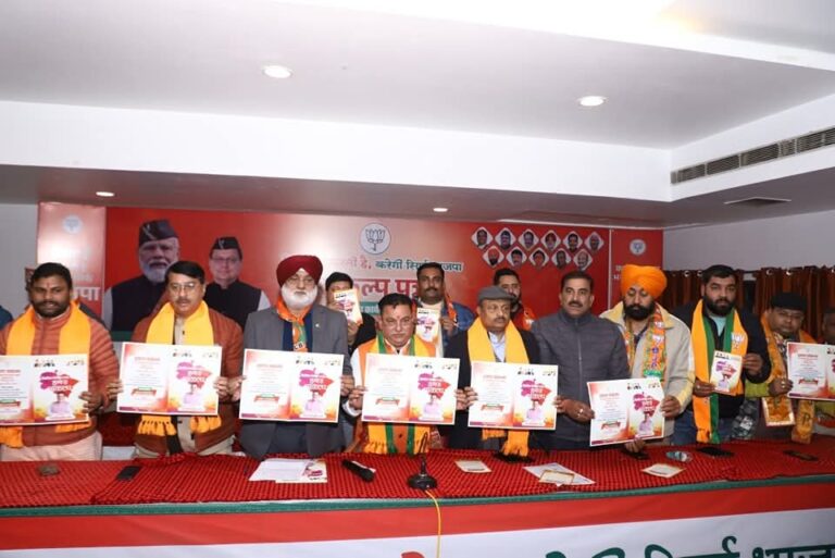 काशीपुर को चमकाने के लिए दीपक बाली ने किया अपना घोषणा पत्र जारी