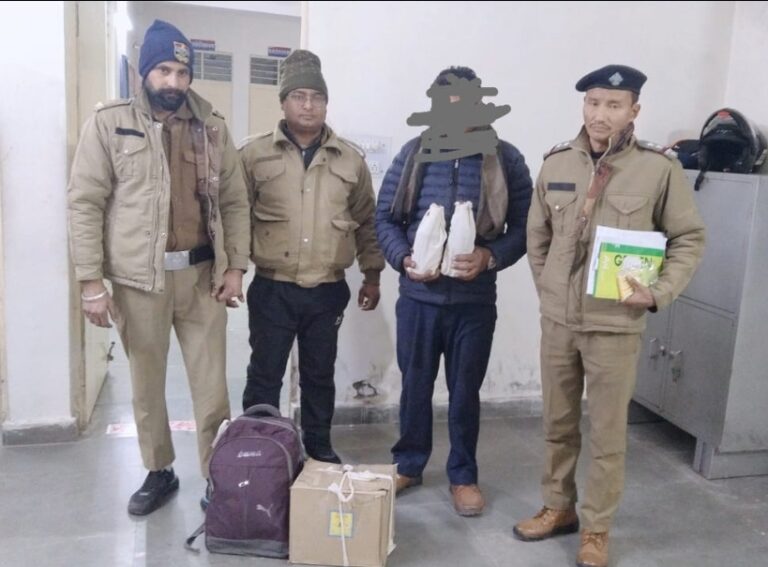 आबकारी अधिनियम में मुकदमा, अवैध शराब का करता था कारोबार, आरोपी गिरफ्तार