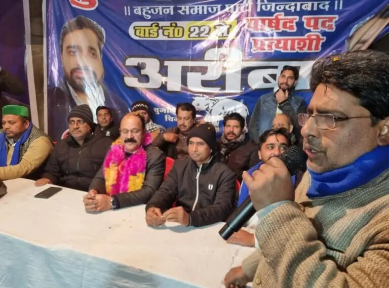 भाजपा और कांग्रेस मुद्दों पर बात करने की बजाय वोटों के ध्रुवीकरण का कर रही प्रयास – हसीन