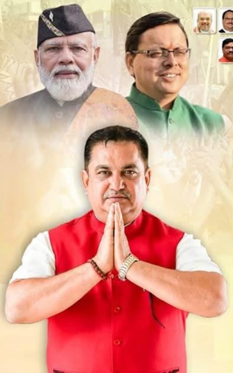 भाजपा मेयर प्रत्याशी दीपक बाली ने मतदाताओ व मीडिया का जताया आभार
