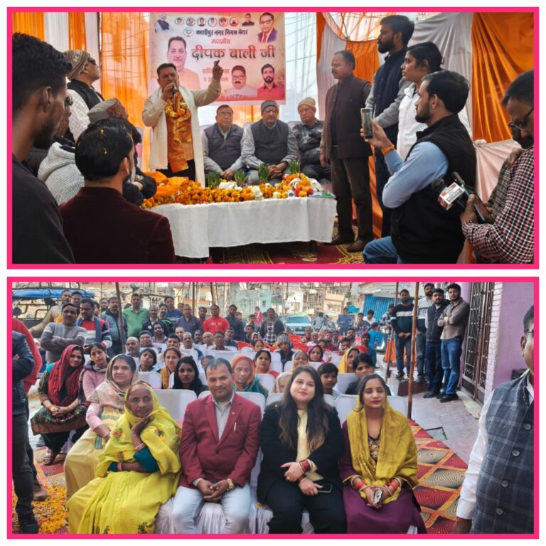 महापौर दीपक बाली का चहूँओर, अभिनंदन