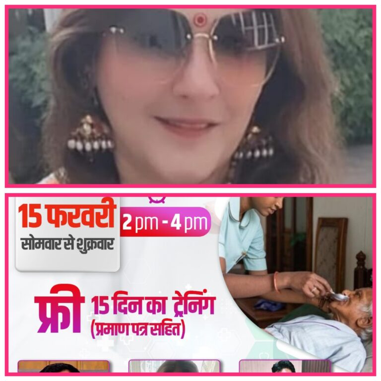 बेसहारा बुजुर्गो की निराशा में आशा बनी उर्वशी बाली, संस्थानों के साथ मिलकर बुजुर्गो की होंगी देखभाल