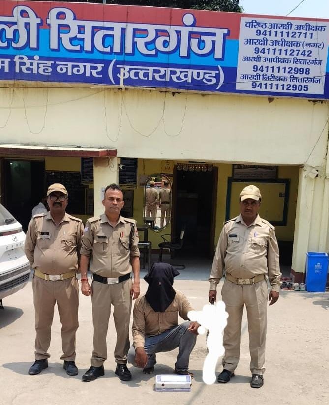 सोना दिलाने का लालच देकर 70 लाख की ठगी करने का चौथा आरोपी गिरफ्तार