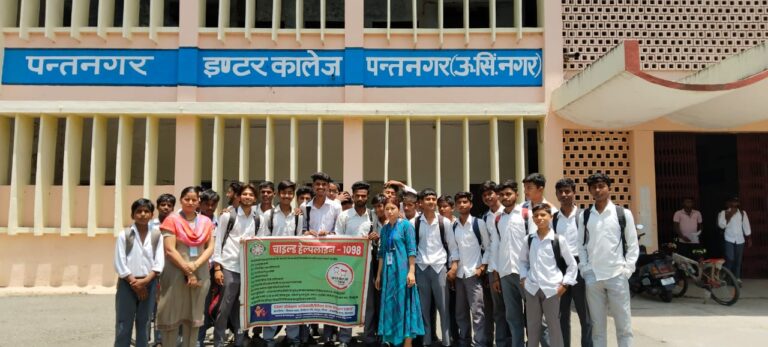 पन्तनगर मे महिला कल्याण विभाग द्वारा अभियान चलाकर छात्रों को किया जागरूक