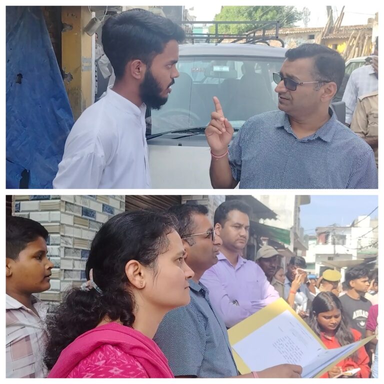 पहाड़गंज में भू-माफिया ने काट दी अवैध कॉलोनी, निरीक्षण के दौरान एडीएम की भी खुली रह गई आंखें