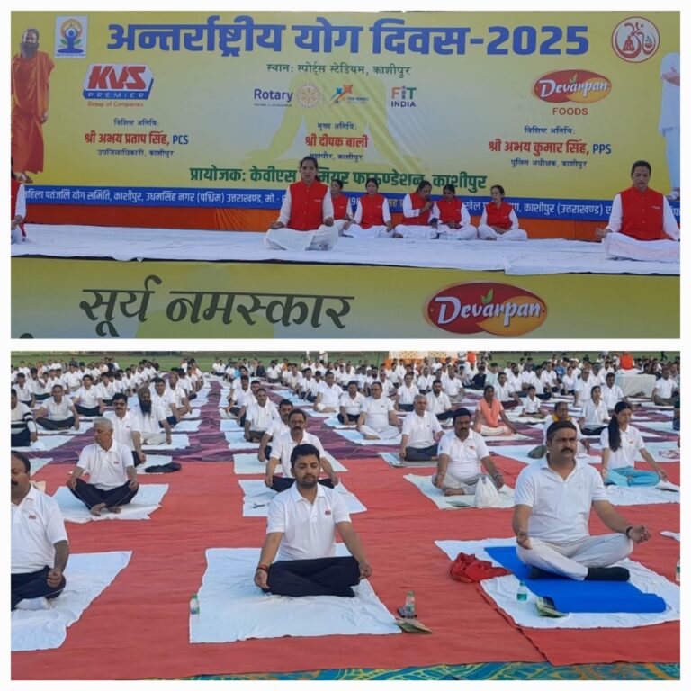 केवीएस प्रीमियर ग्रुप द्वारा किया गया विशाल योग शिविर का आयोजन