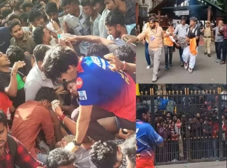 अंदर जश्न बाहर मौत ,RCB की विक्ट्री परेड में 11 लोगों की मौत 50 घायल