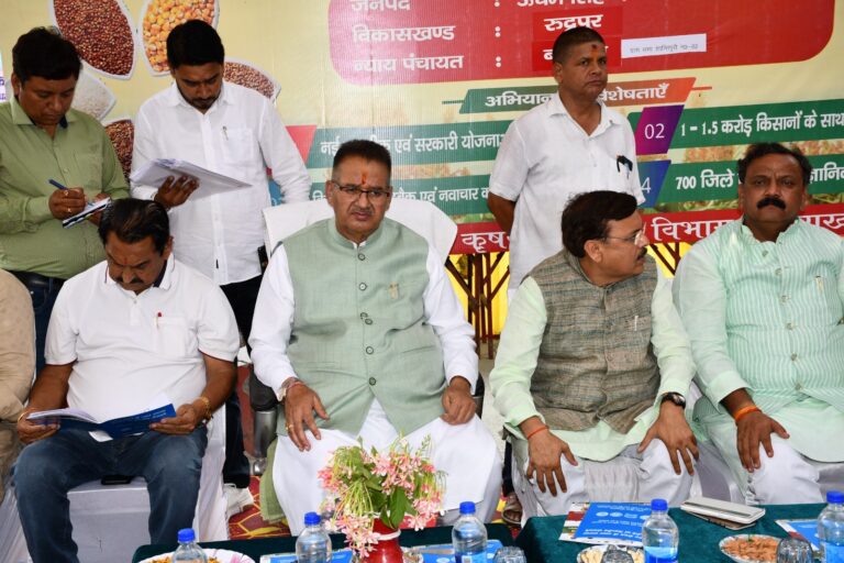 विकसित कृषि संकल्प अभियान के तहत बुधवार को राजकीय उच्चतर माध्यमिक विद्यालय शांतिपुरी में कृषक संगोष्ठि का आयोजन किया गया