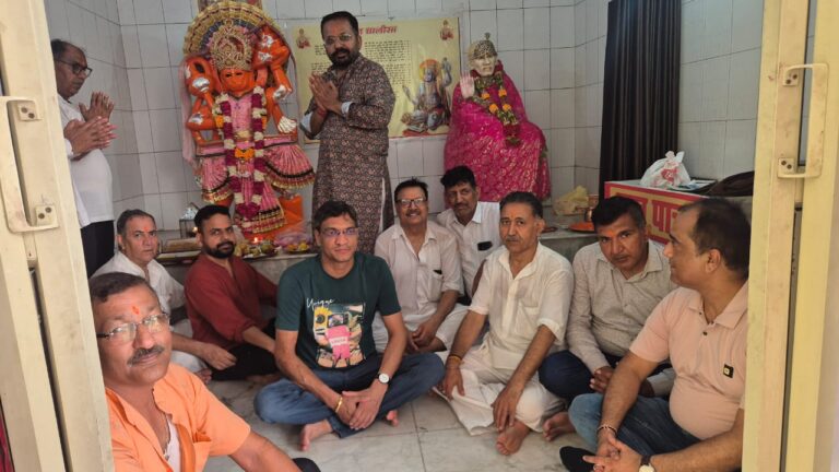 रूद्रपुर