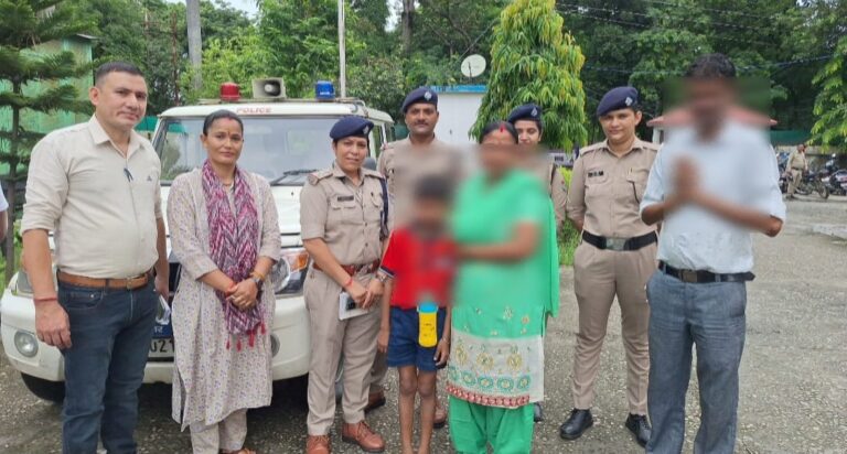 *एसएसपी मणिकांत मिश्रा ने फिर एक परिवार के चेहरे पर लौटाई मुस्कान।*