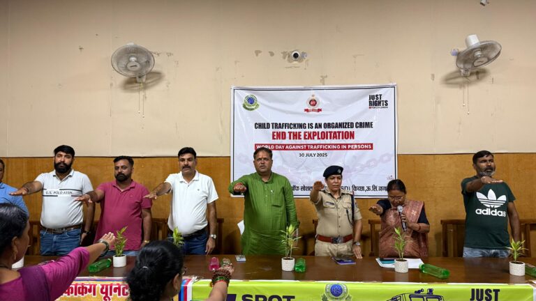 मानव तस्करी के विरुद्ध सामाजिक चेतना जरूरी: विकास शर्मा , मानव तस्करी के खिलाफ जागरूकता कार्यशाला का आयोजन