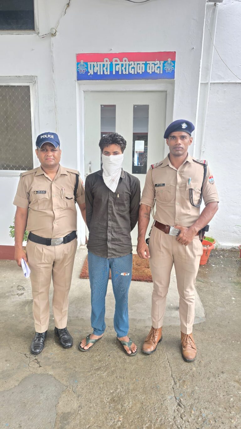 कोतवाली रुद्रपुर पुलिस का अभियुक्तों के खिलाफ अभियान जारी आगामी चुनाव में शांति व्यवस्था के दृष्टिगत लंबे समय से फरार चल रहा वारंटी अभियुक्त गिरफ्तार