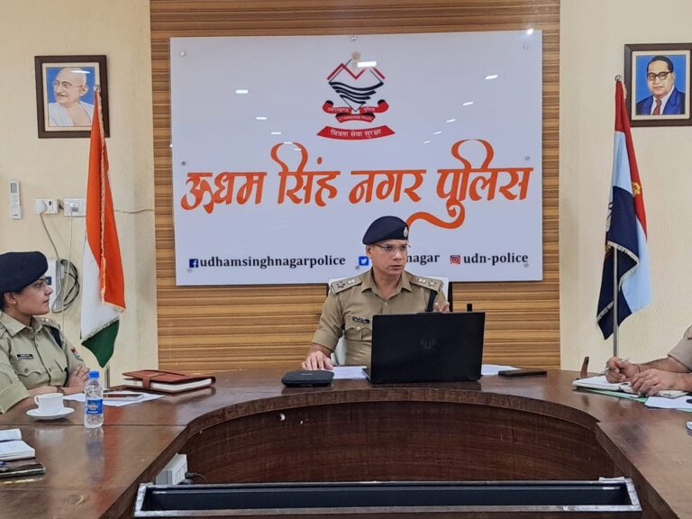 एसएसपी मणिकांत मिश्रा द्वारा आगामी मोहर्रम के दृष्टिगत वीडियो कॉन्फ्रेंसिंग के माध्यम से थाना प्रभारियों के साथ की गई समीक्षा बैठक।