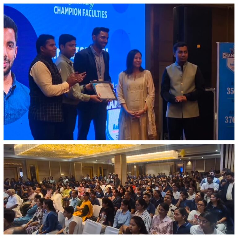आकाश इंस्टीट्यूट, रुद्रपुर द्वारा मेधावी छात्रों का भव्य सम्मान समारोह आयोजित