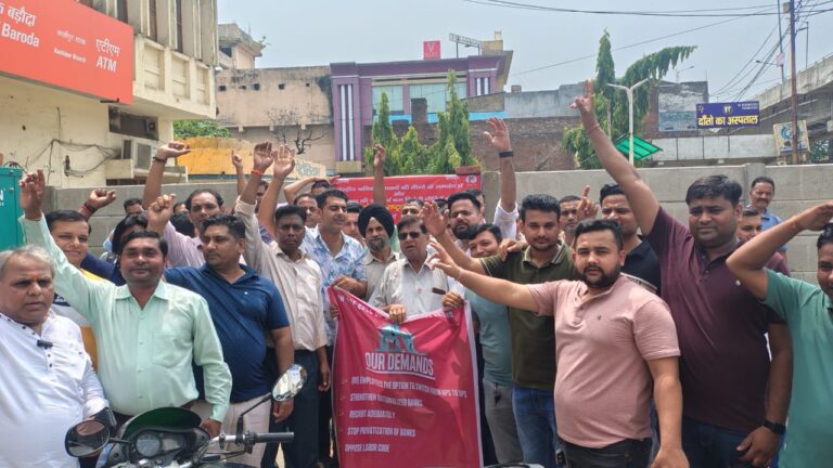 काशीपुर में इंक़लाबी मज़दूर केंद्र द्वारा मोदी सरकार का पुतला दहन किया गया