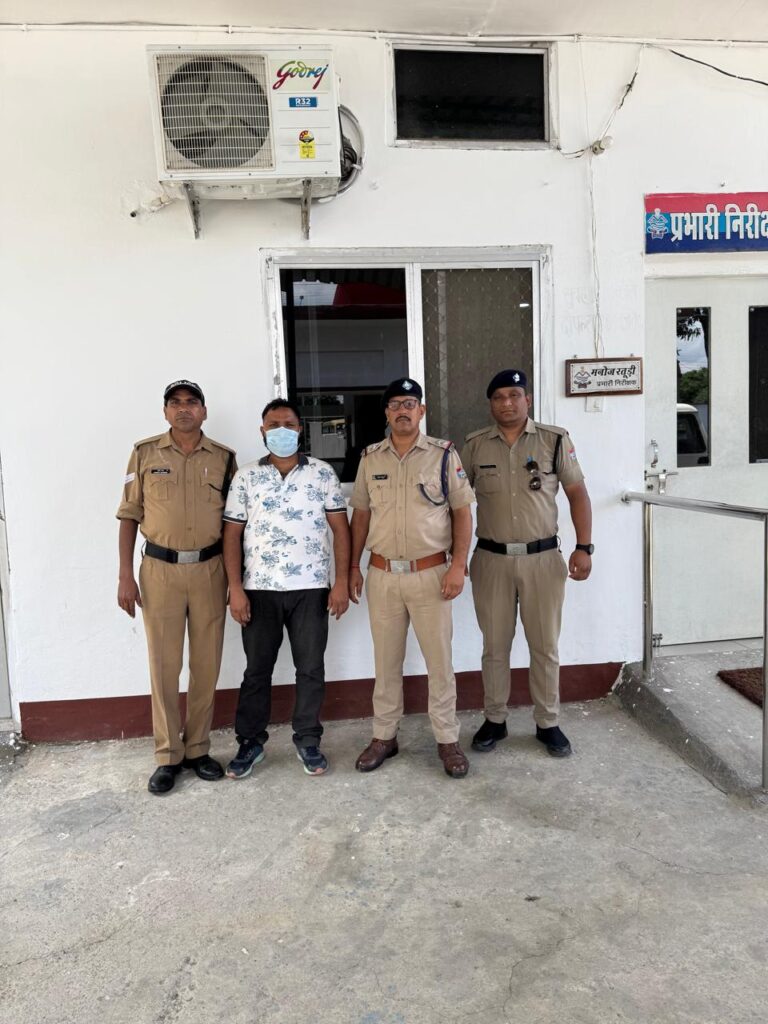 बिजली चोरी मामले मे वारंटी अभियुक्त गिरफ्तार किया गया