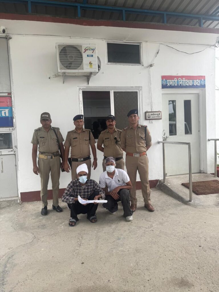 कोतवाली रुद्रपुर पुलिस का अपराधियों के विरुद्ध अभियान जारी जानलेवा हमले के दो अभियुक्त घटना में प्रयुक्त धारदार हथियार सहित पुलिस गिरफ्त में