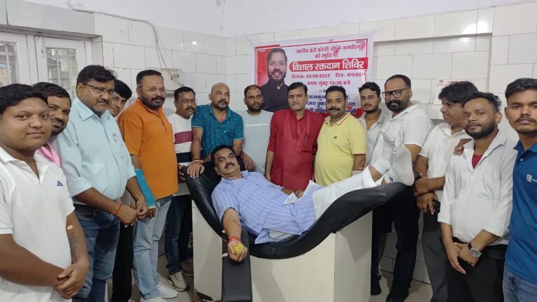 स्वर्गीय बंटी कोली के जन्म दिवस पर किया गया ब्लड डोनेशन का आयोजन 