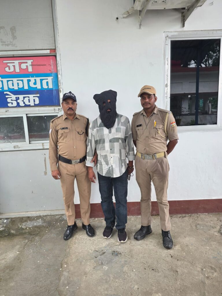 पाक्सो एक्ट का वांछित अभियुक्त गिरफ्तार