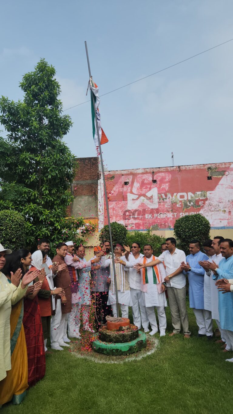 79 वे स्वतंत्रता दिवस पर जिला अध्यक्ष कमल जिंदल ने भाजपा जिला कार्यालय पर किया ध्वजारोहण