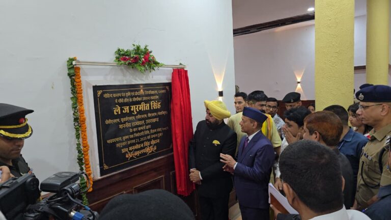 महिला कल्याण विभाग द्वारा जैसीस पब्लिक स्कूल रुद्रपुर जिला- ऊधम सिंह नगर में जागरूकता अभियान चलाया गया