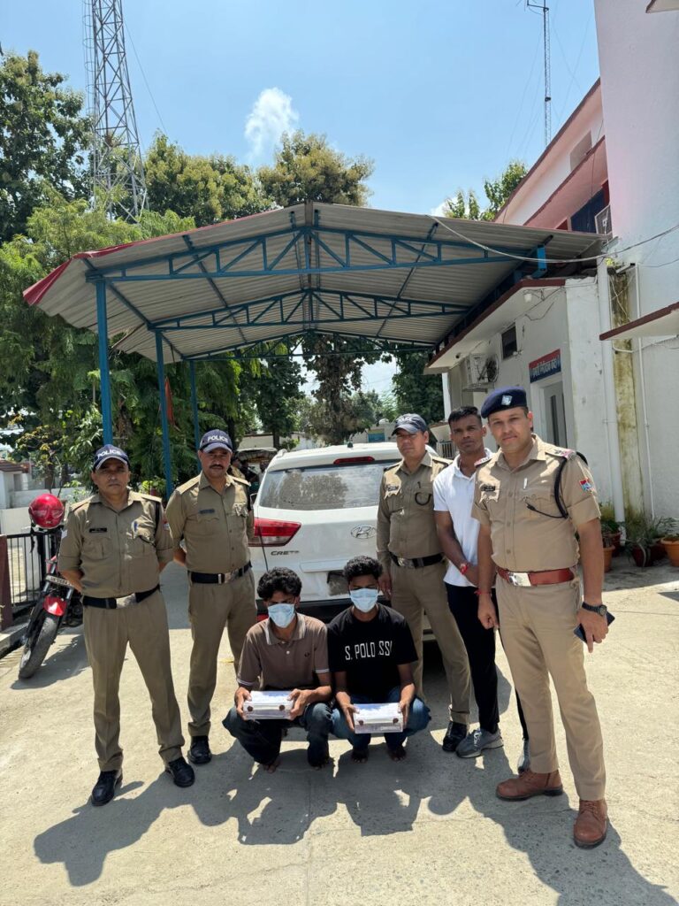रुद्रपुर पुलिस ने दो शातिरों को दबोचा