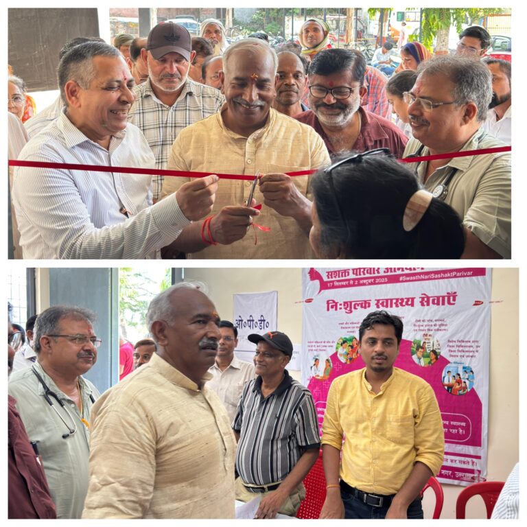 सेवा पखवाड़ा के तहत जनपदभर में स्वास्थ्य जागरूकता और सेवा की नई मिसाल