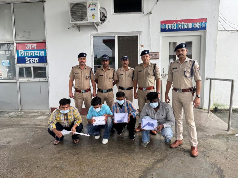 एसएसपी मणिकांत मिश्रा द्वारा सोशल मीडिया पर वायरल वीडियो का लिया गया संज्ञान