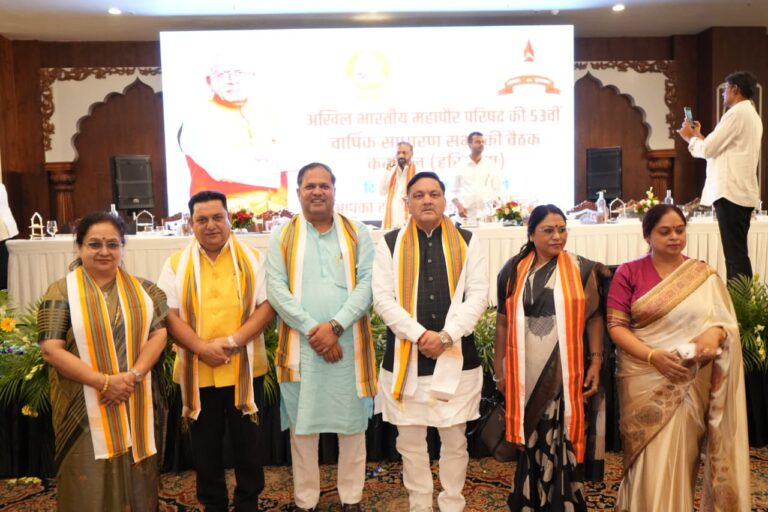 महापौर विकास शर्मा ने ऑल इंडिया मेयर काउंसिल के राष्ट्रीय सम्मेलन में किया प्रतिभाग 