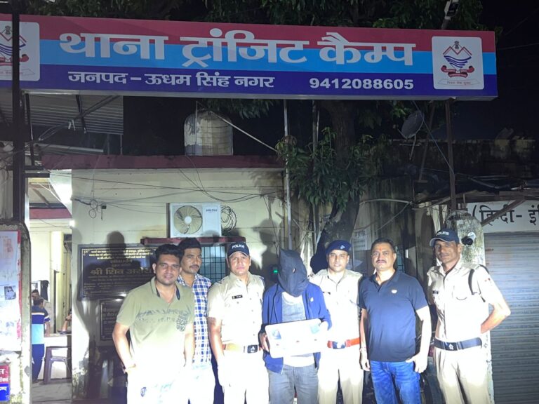2 किलो 13 ग्राम अवैध चरस के साथ अभियुक्त गिरफ्तार,अनुमानित कीमत ₹5 लाख