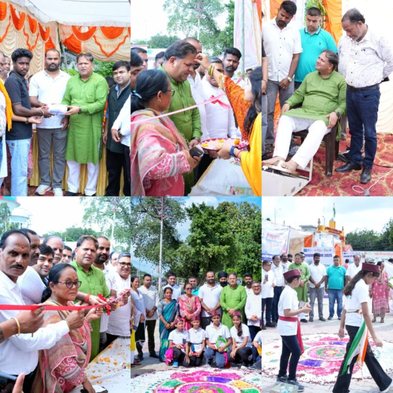 बहुउद्देशीय शिविर एवं चिकित्सा शिविर का सैकड़ो लोगों ने उठाया लाभ