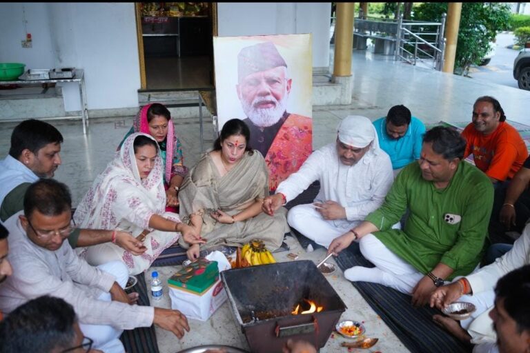 प्रधानमंत्री मोदी के जन्मदिवस पर हवन यज्ञ का आयोजन