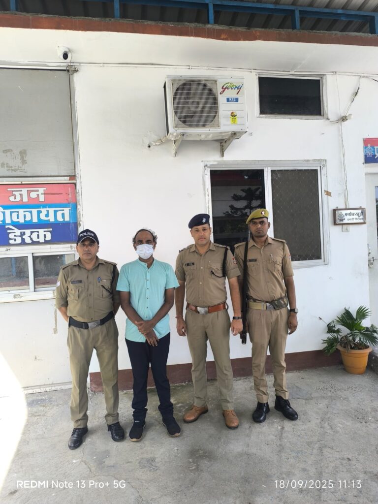 एकनाथ तारी को गोवा से किया गिरफ्तार , N.I. एक्ट के तहत लंबे समय से था फरार