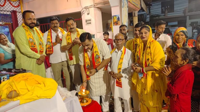 मां दुर्गा मंदिर में श्रीमद् भागवत कथा का भव्य शुभारंभ