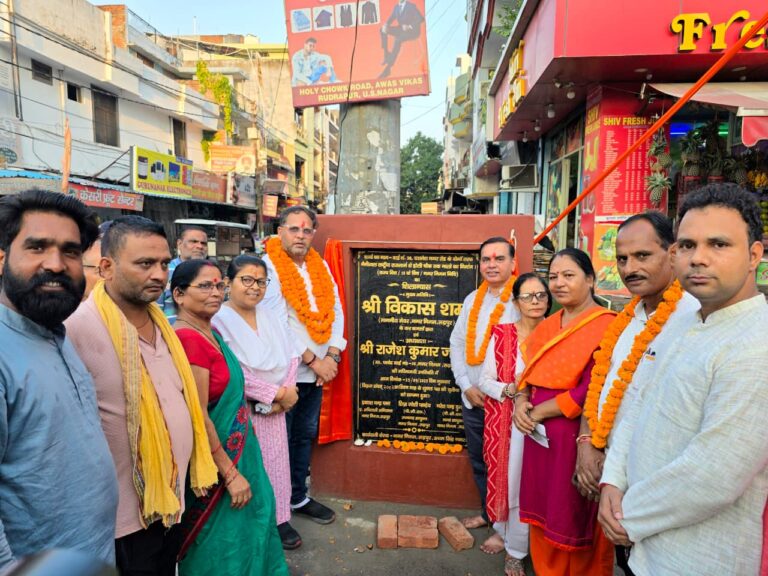 जनभावनाओं का सम्मान ही मेरा संकल्पः विकास शर्मा