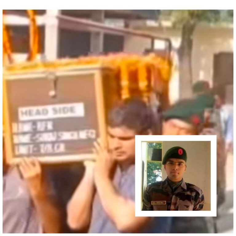 बारामुला मुठभेड़ में उत्तराखंड का लाल सूरज सिंह नेगी शहीद, कोटद्वार में दी गई अंतिम विदाई