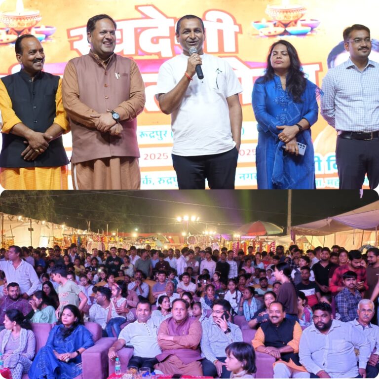 संस्कृति, स्वदेशी और सशक्तिकरण का संगम बना दिवाली मेला – गांधी पार्क में रंग-बिरंगी रौनक, स्वदेशी दीपावली मेले में उमड़े लोग – मेले के आयोजन को लेकर महापौर विकास शर्मा की हो रही जमकर सराहना