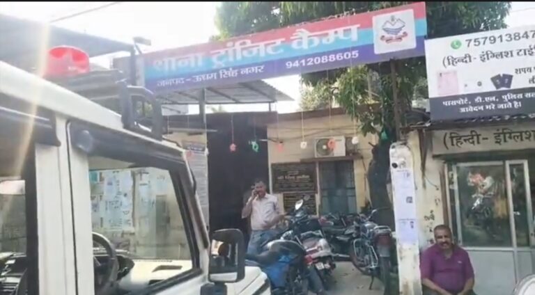 दारू के नशे में भाजपा पार्षद का तांडव — पीड़ित बोले, “थाना चलता है नेता के इशारे पर”