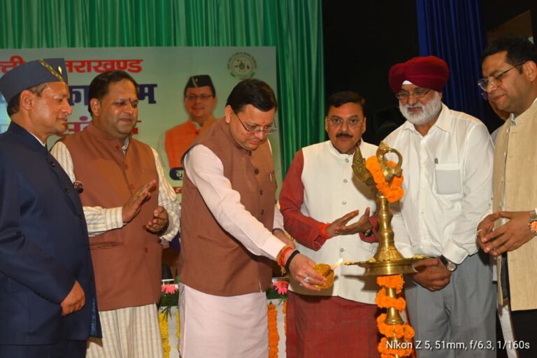 पंतनगर में मुख्यमंत्री पुष्कर सिंह धामी ने किया 118वें अखिल भारतीय किसान मेले का शुभारंभ, किसानों की आय दोगुनी करने की योजनाओं का किया उल्लेख