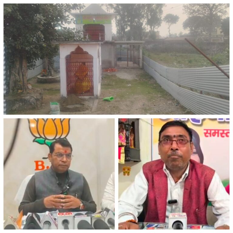 किच्छा रोड चंद्रदेव मंदिर मामला: न्यायालय के सम्मन के बीच विधायक की प्रेस वार्ता, उसी समय शिलापट निर्माण शुरू,सत्ता की हनक या न्यायालय की अवहेलना