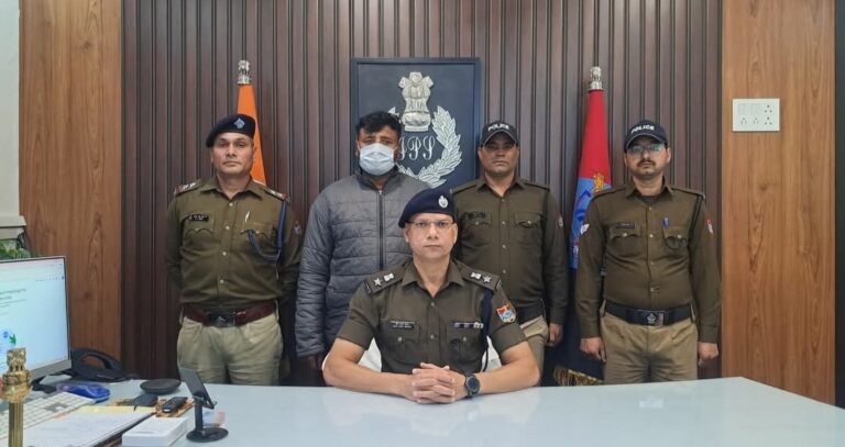 गूलरभोज जलाशय की सरकारी भूमि बेचने के मामले में भूमाफिया असगर अली गिरफ्तार