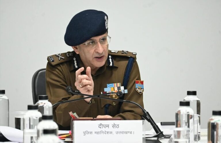 पुलिस महानिदेशक ने की राज्यव्यापी कानून–व्यवस्था एवं अग्नि सुरक्षा की उच्चस्तरीय समीक्षा एक सप्ताह में सभी प्रतिष्ठानों का त्वरित फायर सेफ्टी ऑडिट करने के निर्देश
