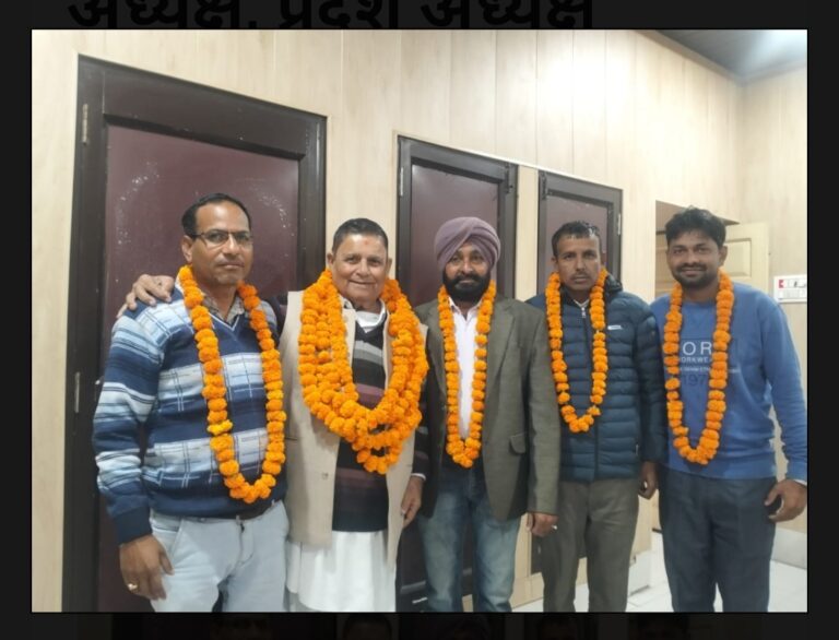 पत्रकार प्रेस परिषद के सितारगंज के गुरदीप व नानकमत्ता के अनिल बने अध्यक्ष, प्रदेश अध्यक्ष अशोक गुलाटी ने की घोषणा, एकजुटता का किया आहवान