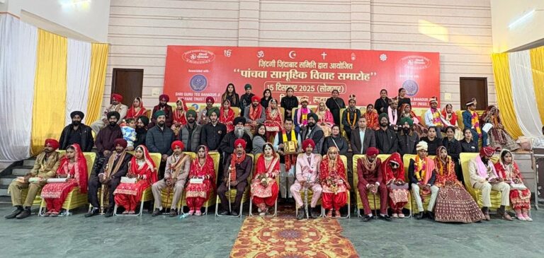 जिंदगी जिंदाबाद समिति द्वारा आयोजित पांचवे सामूहिक विवाह कार्यक्रम मे 17 नवविवाहित जोड़ो क़ो विधायक शिव अरोरा ने दिया आशीर्वाद, सुखमय दाम्पत्य जीवन हेतु दी शुभकामनायें