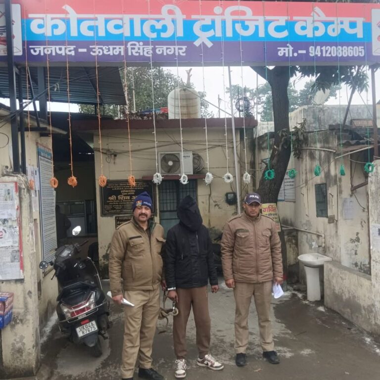 रुद्रपुर में शर्मनाक वारदात, चलती कार में दरिंदगी, एक गिरफ्तार