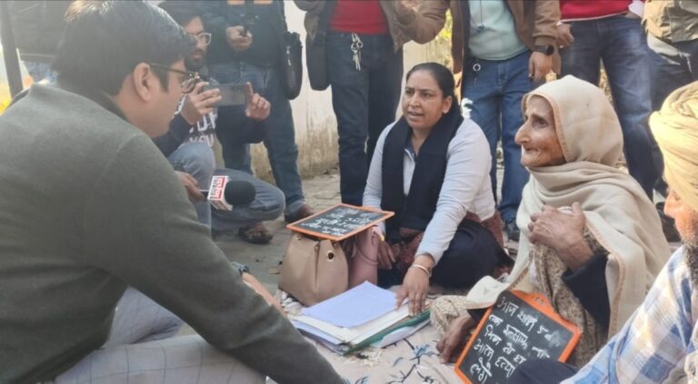 कलेक्ट्रेट में महिला का धरना, अवैध कब्जे के आरोपों पर प्रशासन सख्त