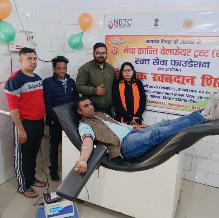 थैलेसीमिया पीड़ित बच्चों हेतु रक्तदान शिविर आयोजित