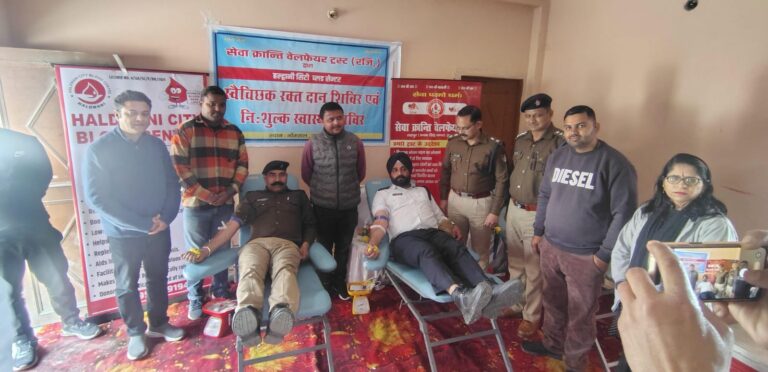 36वें सड़क सुरक्षा माह में सेवा क्रांति वेलफेयर ट्रस्ट ने रचा सेवा इतिहास,भीमताल में रक्तदान व स्वास्थ्य शिविर