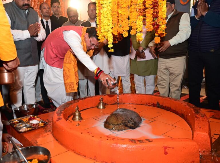 खटीमा में महाशिवरात्रि मेले का शुभारम्भ, मुख्यमंत्री ने किया जलाभिषेक