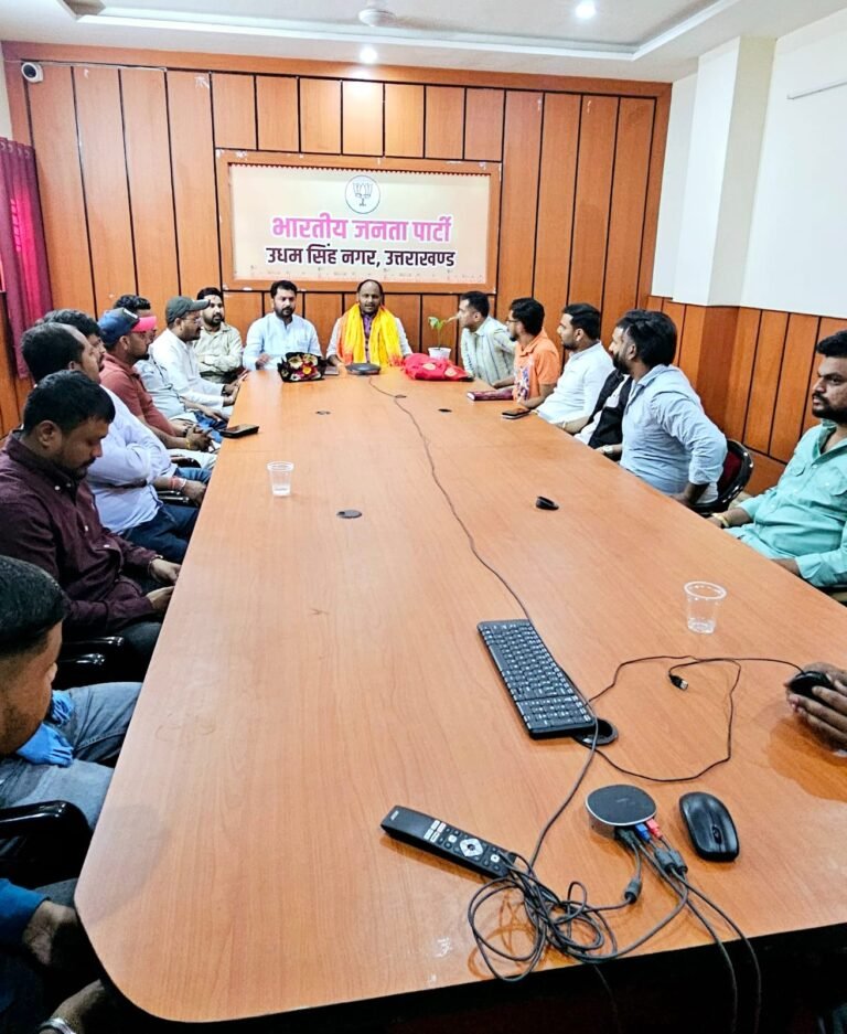 हल्द्वानी में 21 मार्च को रक्षा मंत्री राजनाथ सिंह की जनसभा की तैयारियों को लेकर भाजयुमो की बैठक सम्पन्न